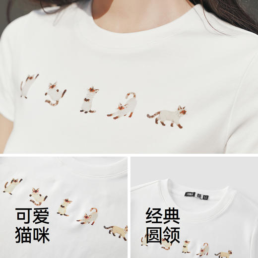 森马短袖T恤女夏季短款紧身正肩小猫印花2026新款趣味休闲套头衫 商品图3