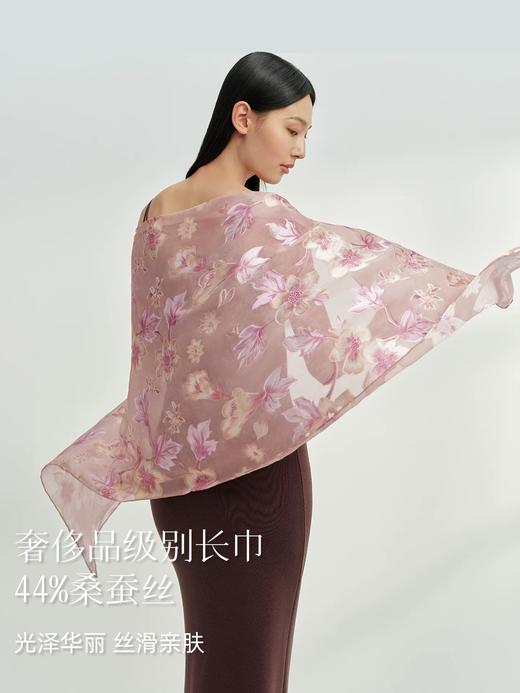 万事利新品桑蚕丝真丝丝巾仿刺绣苏锦长巾披肩女繁花集 商品图0