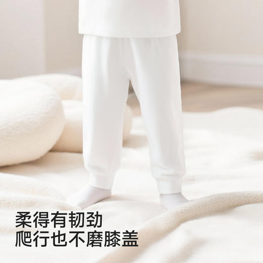 【商场同款】英氏儿童内衣套装新款男女童四季纯棉秋衣秋裤 商品图3