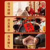春节不打烊  中国红四拼滋补礼盒 商品缩略图2