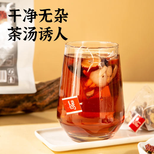 【粉丝专属❗️人参黄芪灵芝枸杞茶】甄选品质原料制作，特别添加黄芪/灵芝/桑叶/山药，原料清晰可见美味健康无负担，桑葚黑枸杞红枣桂圆桑叶山药养生花草茶L 商品图4