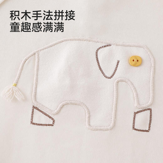 【商场同款】英氏童装儿童套装男童春秋休闲百搭长袖卫衣套装新款 商品图2