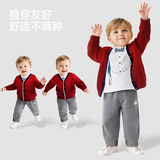 【商场同款】英氏童装儿童毛衣男童毛线衣新款红色渐变针织衫 商品图3