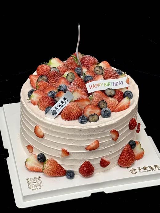 粉莓甜心 商品图0