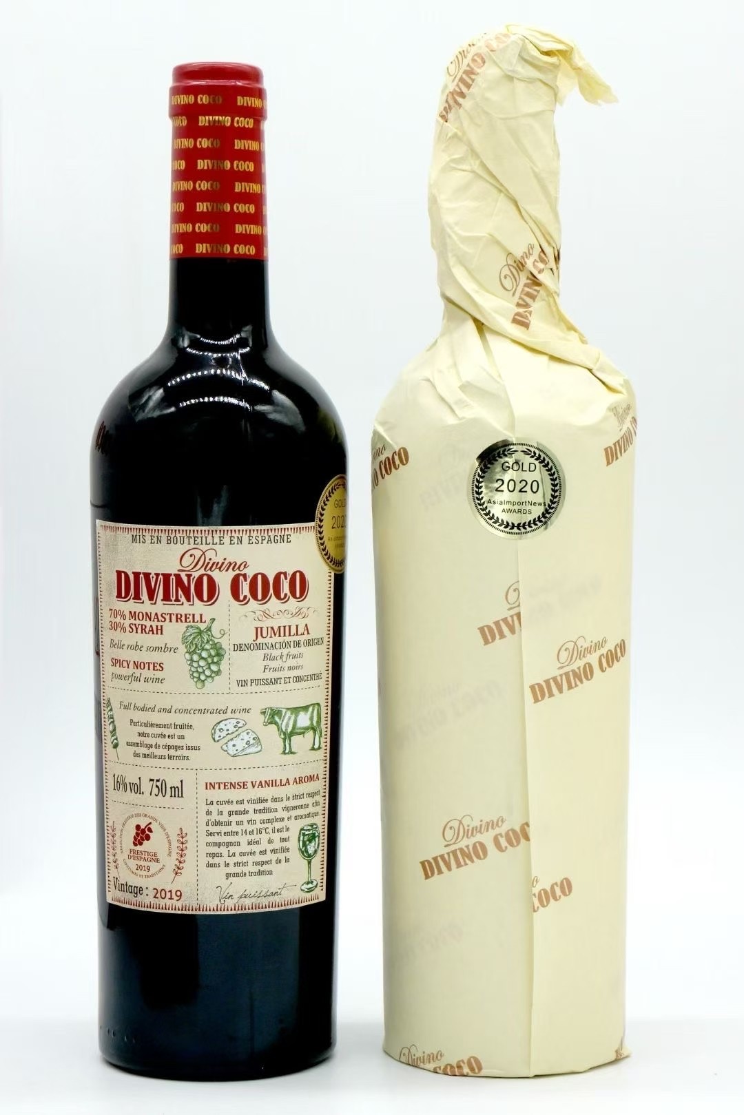 爆款！中国累计销售50万支！西班牙ZUI具声望葡萄酒大赛金奖！——西班牙胡米亚产区迪维诺可可红葡萄酒750ml*1支