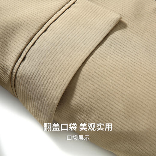 【易打理】圣得西男士休闲夹克2026年春季新款通勤百搭翻领外套 商品图9