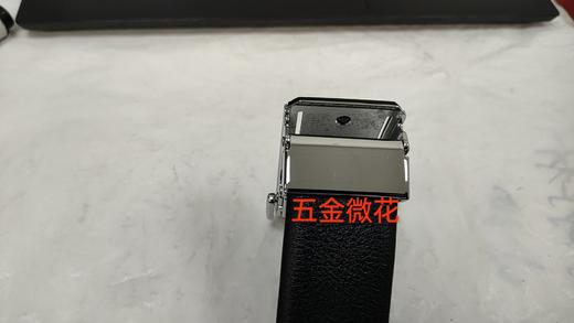 6934054608759 金利来goldlion 潮流镂空男皮带男腰带头层牛皮皮带腰带 1200MM*3.55CM 商品图5