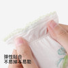 【商场同款】英氏婴幼儿手套10A抗菌宝宝手套防抓咬婴儿手套新款 商品缩略图3