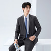 【含莱赛尔/免烫】柒牌男士西服套装经典商务免烫西装外套130C70070 商品缩略图1