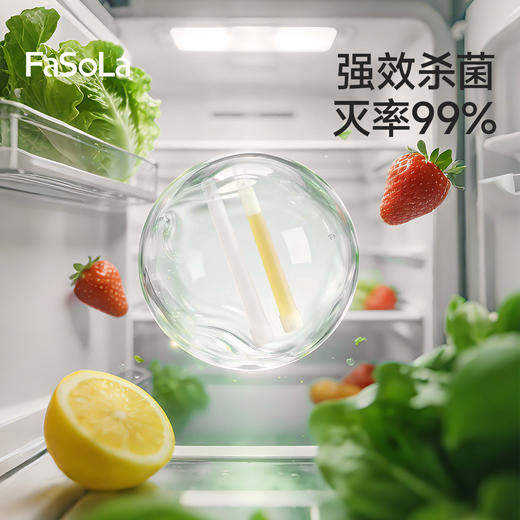 FaSoLa冰箱除味棒除臭杀菌去味净化清洁家用神器保鲜棒除味清洁剂 商品图3