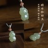 【一马当先和田玉吊坠】敦煌福泽小众生肖马吊坠天然和田玉挂件属相羊六合吊坠马年本命年挂件首饰 商品缩略图0
