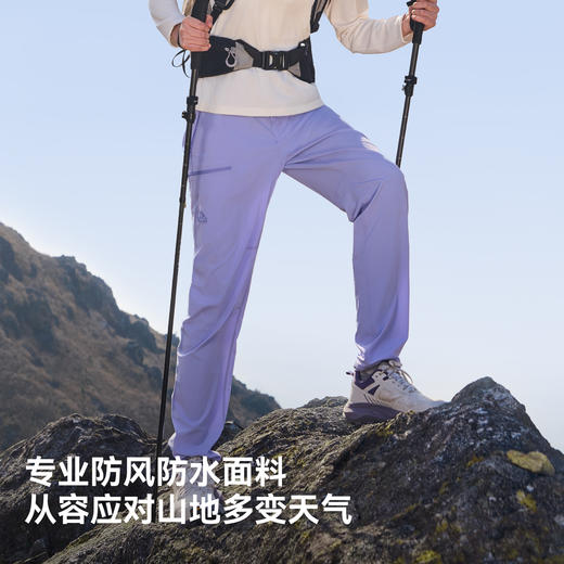 【P系列】伯希和户外软壳裤女CORDURA轻量重装徒步冲锋裤运动长裤 商品图2