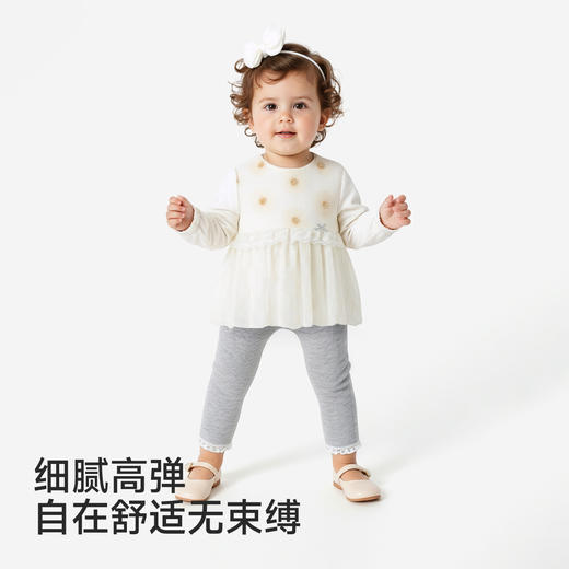 【商场同款】英氏儿童分体套装女宝宝可爱高级套装韩系时髦春秋装 商品图2