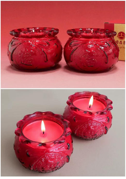 自在园酥油灯聚福袋36小时供佛灯家用长明灯佛前苏油供灯盏蜡烛灯 商品图4