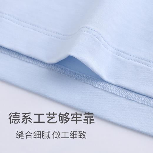 【莱赛尔棉】舒雅女短袖九分裤套装40S天丝棉氨纶 单面 莱赛尔+棉+氨纶  31/26502H 商品图6