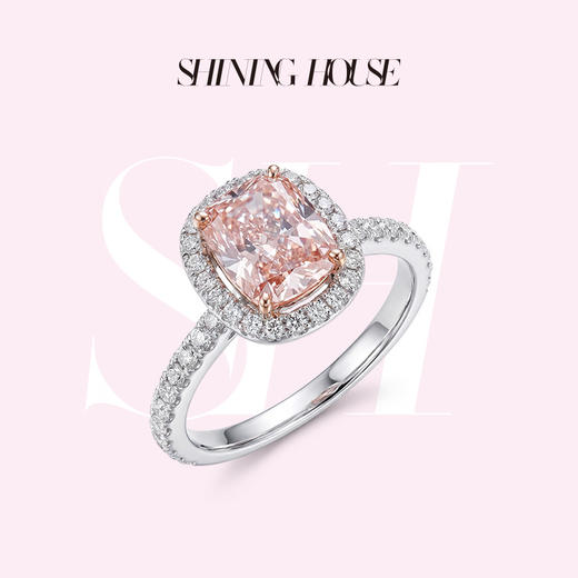 ShiningHouse[培育] 粉钻系列 18k金钻石戒指 长方形1.6克拉钻人工真钻人造钻石K金戒指时尚钻石戒指卓越匠心奢耀臻献【此商品不支持7天无理由退货退款】预计3日发货 商品图3