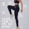 积能春季新款男女同款跑步运动提臀收腹高弹腰包式压缩裤 商品缩略图4