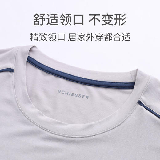 【50S椰油莫代尔系列】SCHIESSER德国舒雅男士圆领短袖短裤套装（莫代尔+粘纤）35/22929H 商品图4