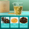 华祥苑-精选 寿眉 （福鼎白茶2019年）150g 商品缩略图3