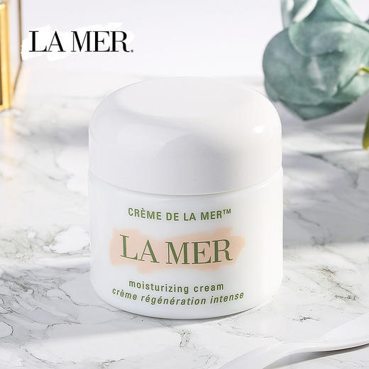 【跨境】LAMER海蓝之谜修护精华面霜100ml/瓶 商品图1