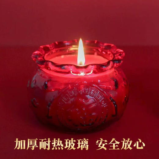 自在园酥油灯聚福袋36小时供佛灯家用长明灯佛前苏油供灯盏蜡烛灯 商品图1