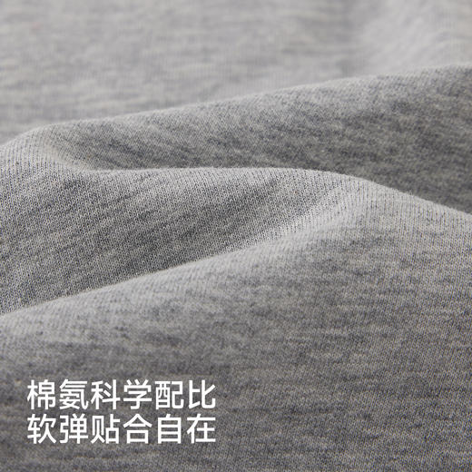 【商场同款】英氏童装男童长裤经典针织长裤小童百搭休闲裤新款 商品图1