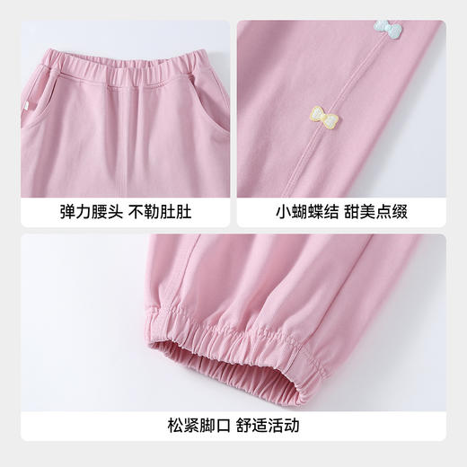 【实体店同款】女童全腰针织长裤夏季新款安奈儿童装XG626077 商品图4