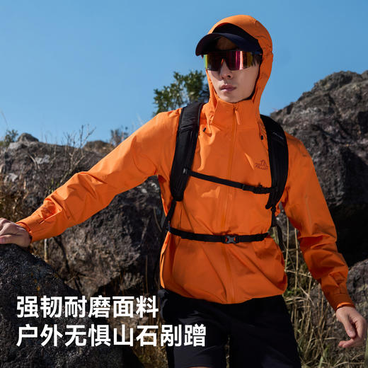 伯希和户外单层冲锋衣男2026年新款Teflon防水透湿徒步登山外套女 商品图3