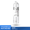 飞利浦（PHILIPS）Milos系列厨下净水器滤芯AUT743/00(RO)400G  适用：F400-D1 B400-D1 商品缩略图0