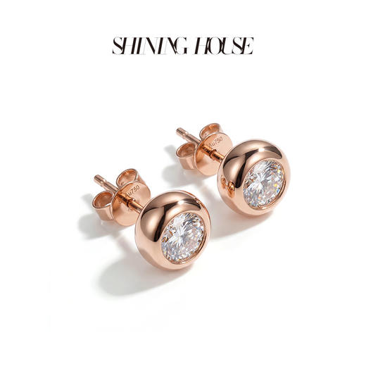 ShiningHouse[培育] 18k金钻石耳饰 圆钻形人工真钻人造钻石K金耳饰简约钻石耳饰泡泡钻石耳饰悦己送礼臻选【此商品不支持7天无理由退货退款】预计3日发货 商品图2