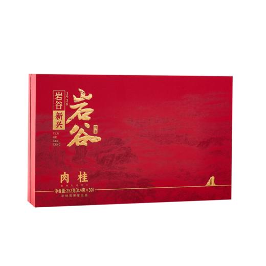岩谷新兴肉桂250g 商品图6