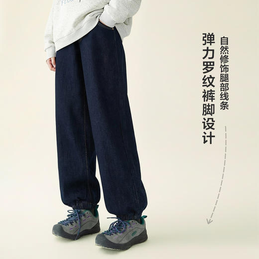 笛莎/Deesha 【云感棉柔】2026年春季新款女童牛仔裤儿童休闲束脚裤 商品图3