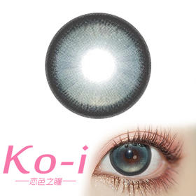 【满着色】MIMIPARK  冥王星之眸 日抛 直径14.5mm混血美瞳 蓝色