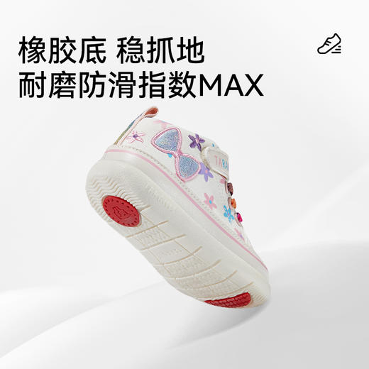 【159元/双】泰兰尼斯春款婴童段炫彩舒适学步鞋T01B3A2477 商品图6