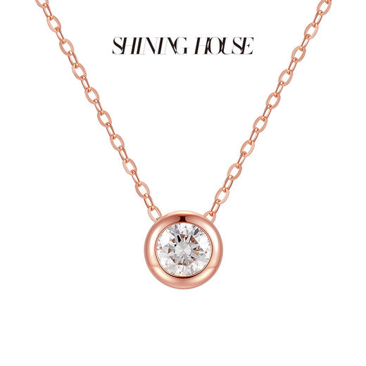 ShiningHouse[培育] 18k金钻石项链 圆钻形人工真钻人造钻石K金项链可调节简约钻石项链泡泡钻石项链悦己送礼臻选【此商品不支持7天无理由退货退款】预计3日发货 商品图1