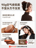 【内购送礼优惠】喜马拉雅&倍思联名款BH1 Air头戴式耳机 商品缩略图1