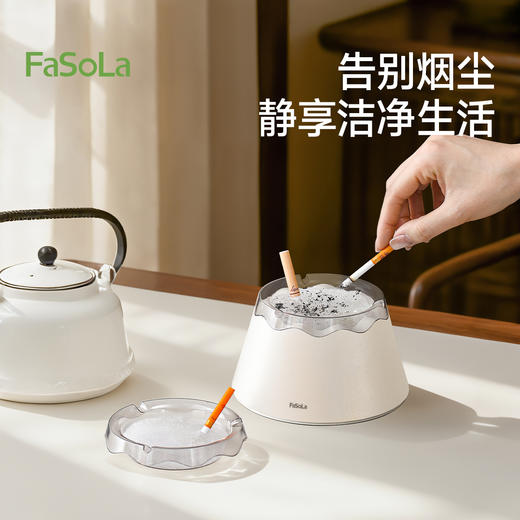 FaSoLa自带灭烟沙一次性烟灰缸加厚防飞灰烟味办公室家用便携免洗 商品图0