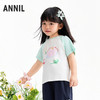 【实体店同款】女童圆领短袖上衣夏季新款安奈儿童装XG621056 商品缩略图1