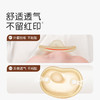 世喜安抚奶嘴0-3-6个月防胀气防龅牙新生儿扁头哄睡全硅胶超轻air款 /母婴 /喂养用品 /牙胶安抚 商品缩略图3