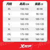 【品牌特价】特步·冬季加绒 云感裤 高腰阔腿长裤 商品缩略图1