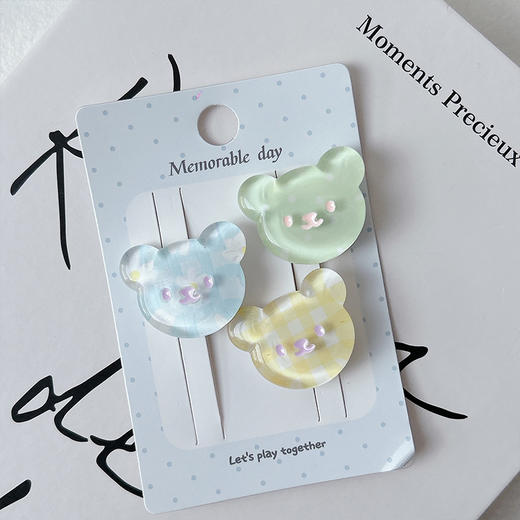 三彩小熊组合发夹（3个）-纪念日百货门店同款169096677 商品图4