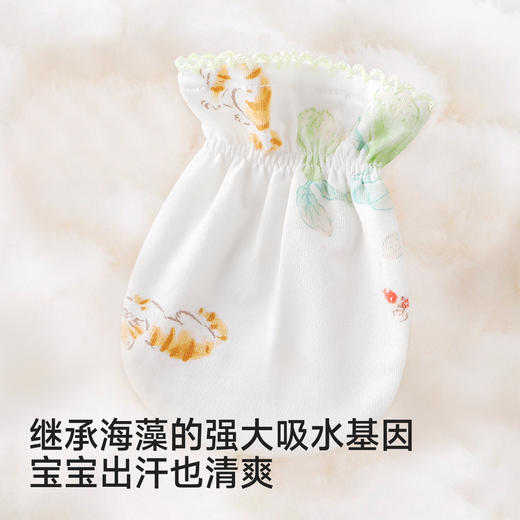 【商场同款】英氏婴幼儿手套10A抗菌宝宝手套防抓咬婴儿手套新款 商品图1