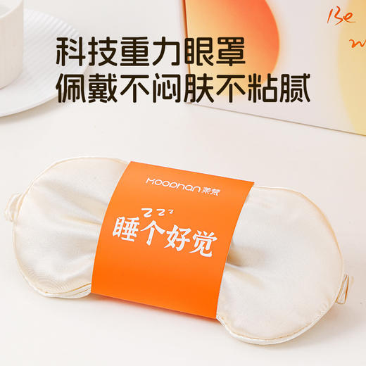 【精美礼盒❗️送礼佳品】女生礼品艾草锤U型枕女神节活动伴手礼盒送客户实用礼品。jd 商品图2