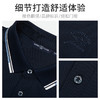 【抗起球】德鲨鲨鱼男装长袖POLO衫2026春新款休闲翻领T恤 商品缩略图4
