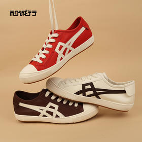 和诚行2026春季新款真皮圆头拼色百搭运动复古德训鞋女式休闲鞋2110005