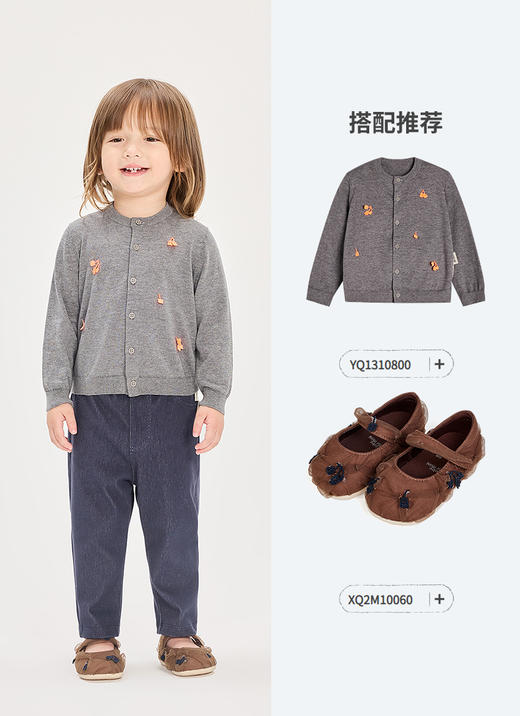 jnby  26年春款  长裤 YQ2E11490 商品图4