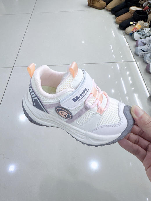 26春款 几米熊 6033 双网   23-27 商品图2