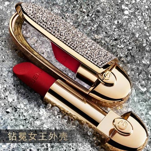 1楼娇兰臻彩宝石唇膏 商品图0