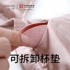 金三塔 女桑蚕丝性感法式文胸 商品缩略图4