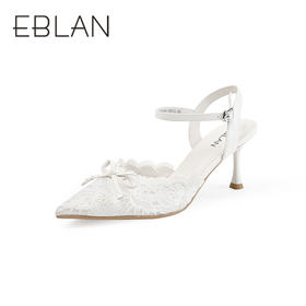 【上新】伊伴2026夏季浪漫精致蕾丝后空露踝裸色高跟鞋婚鞋B26220101